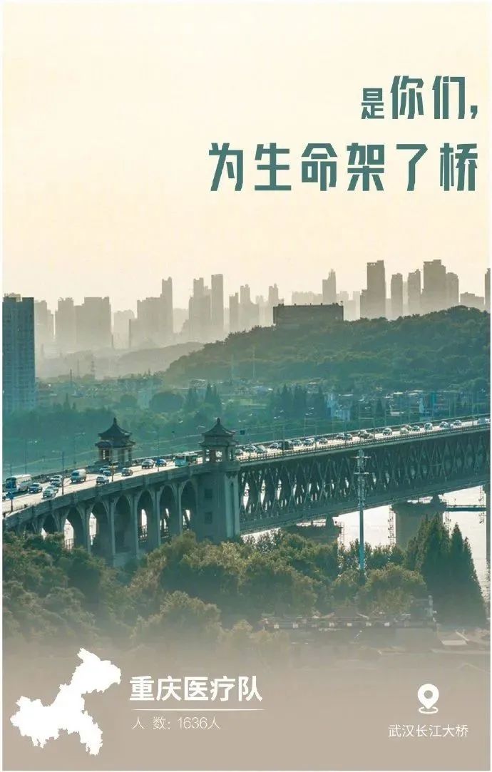 微信圖片_20200318162124.jpg