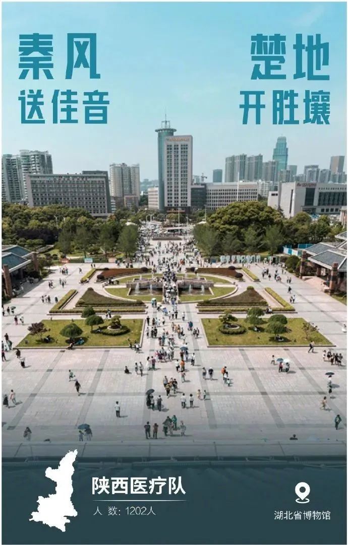 微信圖片_20200318162135.jpg