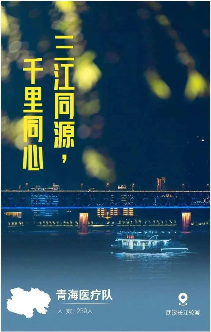 微信圖片_20200318162141.jpg