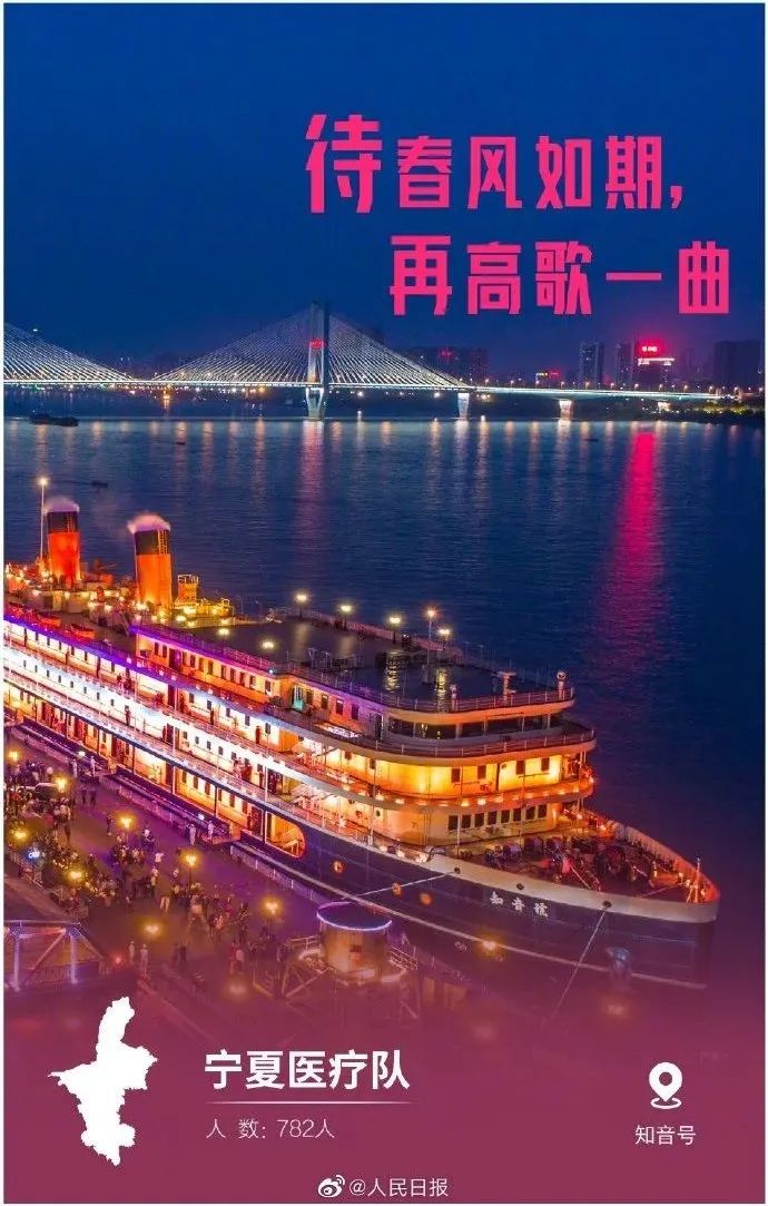 微信圖片_20200318162144.jpg