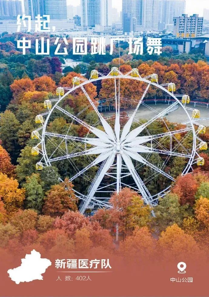 微信圖片_20200318162147.jpg