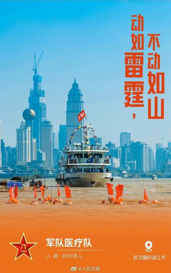 微信圖片_20200318162153.jpg