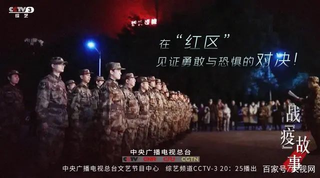 微信圖片_20200318154315.jpg