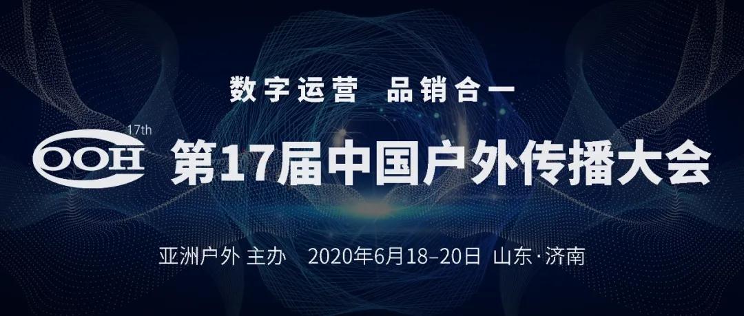 undefined 微信圖片_20200324142912.jpg