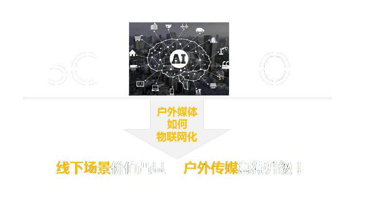 微信圖片_20200324142933.png