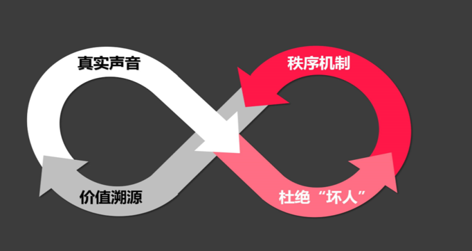 微信圖片_20200324142953.png