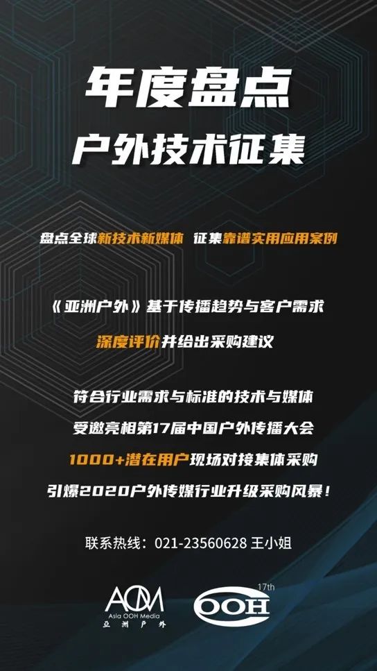 微信圖片_20200324143009.jpg