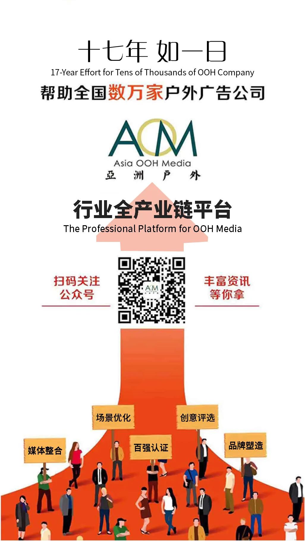 微信圖片_20200324143018.jpg