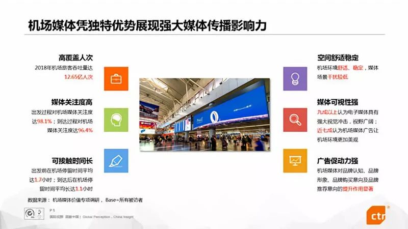 微信圖片_20200324143713.jpg