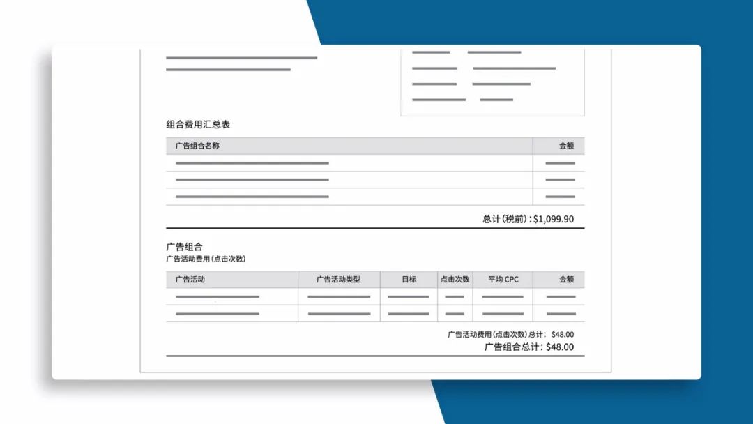 undefined 微信圖片_20200324145112.jpg