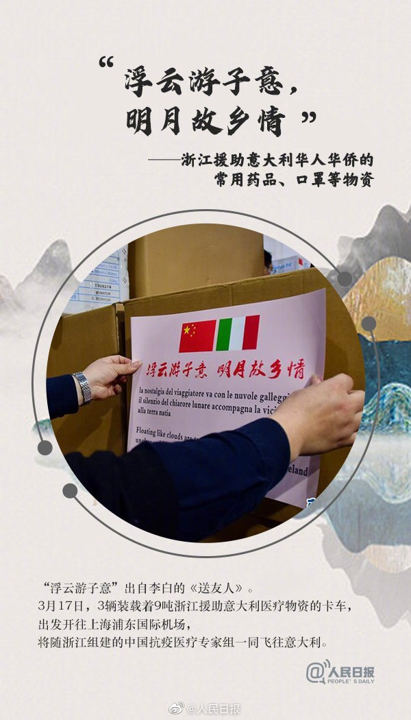微信圖片_20200324154740.jpg