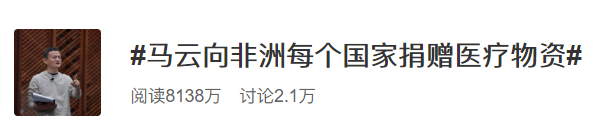 微信圖片_20200324154746.png