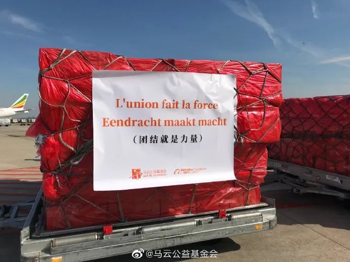 微信圖片_20200324154815.jpg