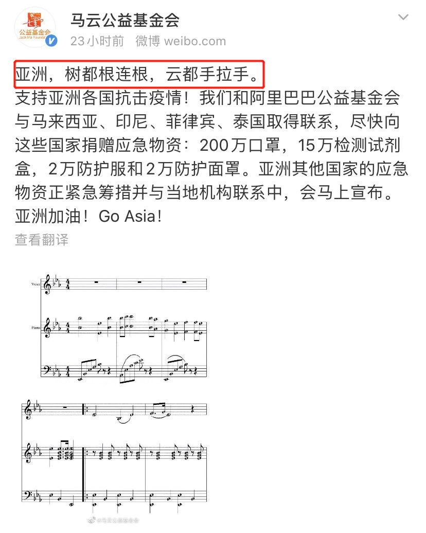 微信圖片_20200324154826.jpg