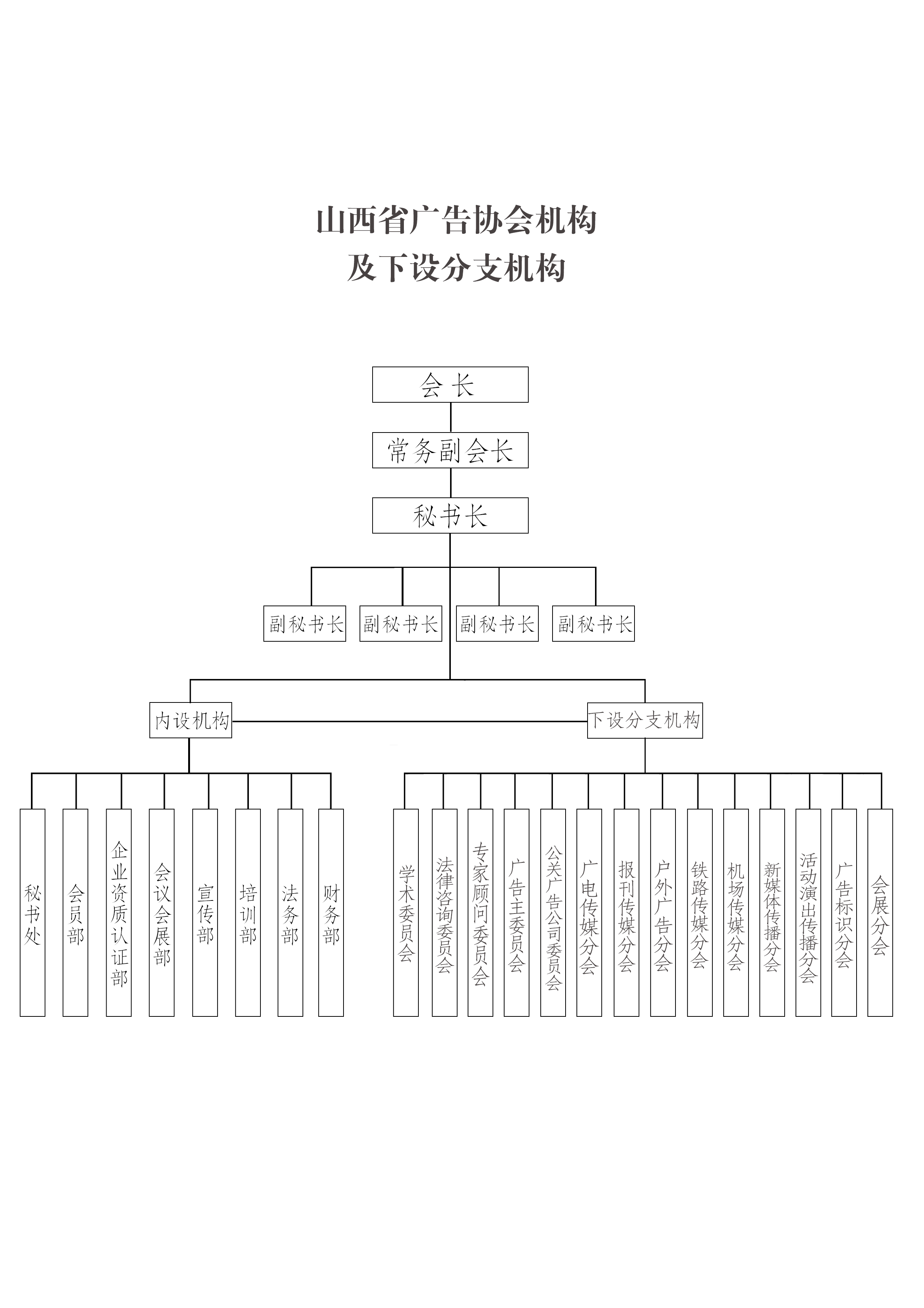 微信圖片_20210923155946.jpg