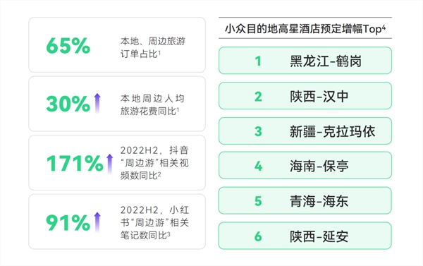 微信圖片_20230321083841.jpg