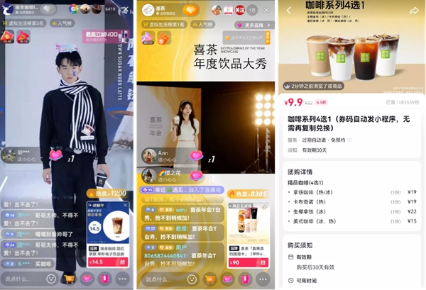 微信圖片_20230321090808.jpg