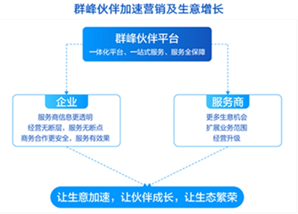 DM_20230410105912_011.jpg