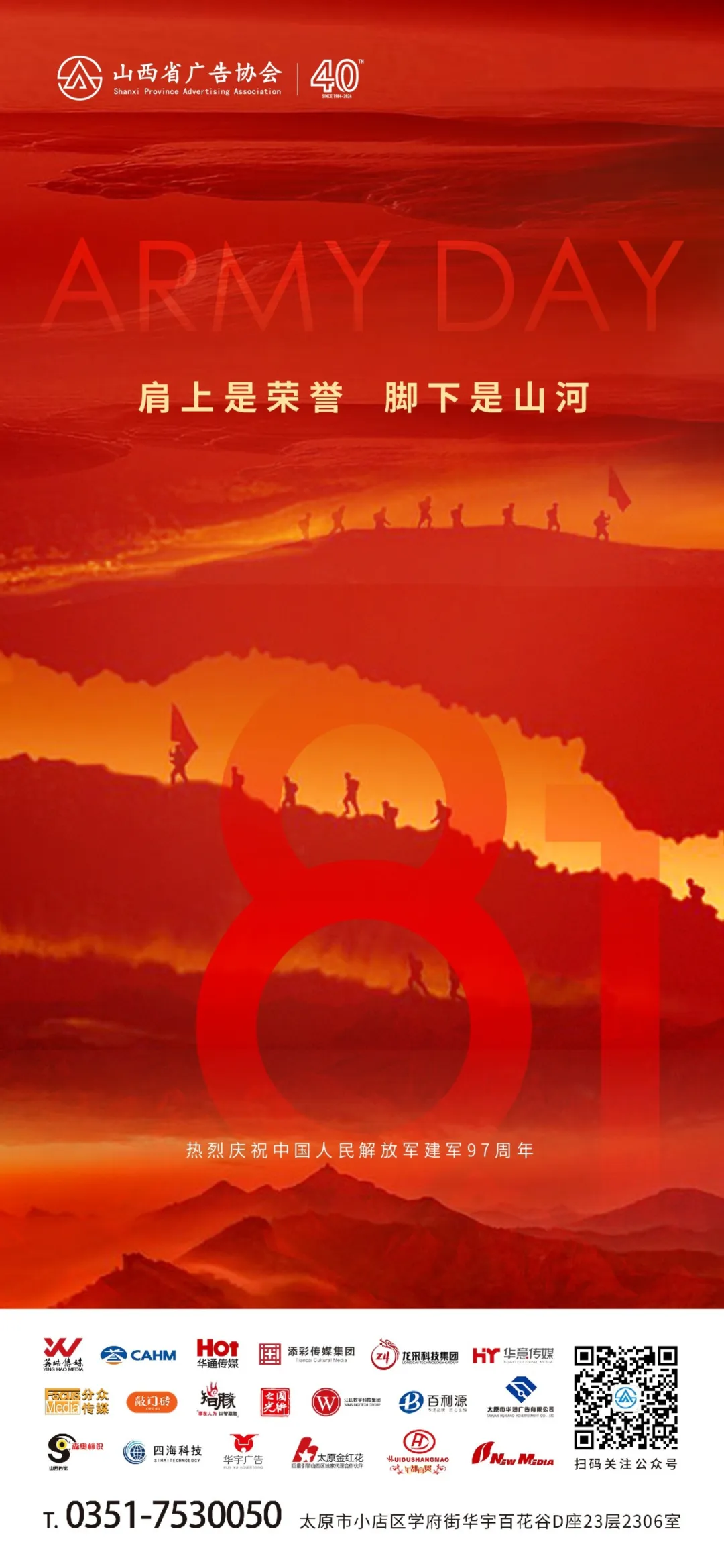 002.png